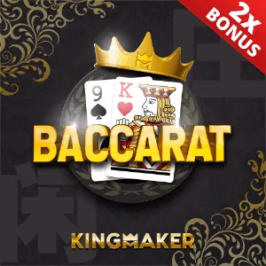Quickspin Game Provider