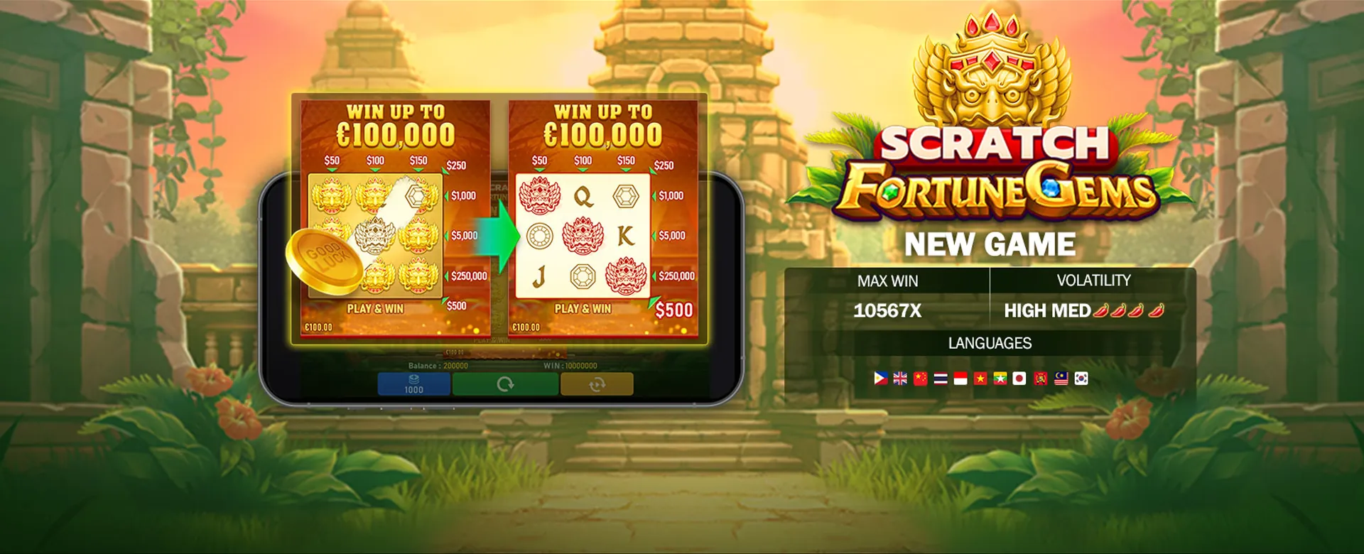 E-Bet Logo