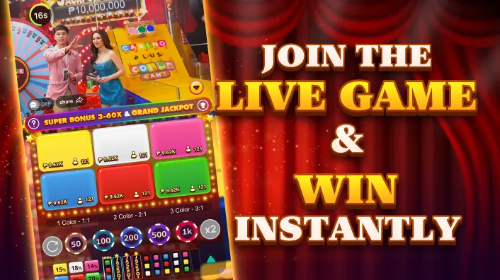 Mega Fortune Slot Game
